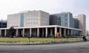 All India Institute of Medical Sciences, Nagpur